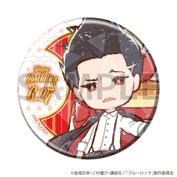 『ブルーロック』ホログラム缶バッジ(57mm)08/誕生日ver. 馬狼 照英(グラフアートイラスト)