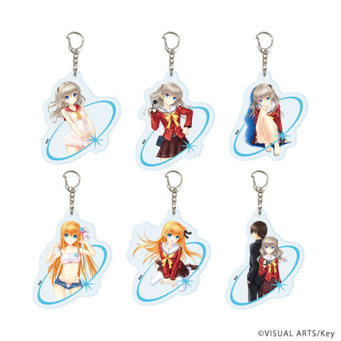 『Charlotte』アクリルキーホルダー01/ブラインド(全6種)(公式イラスト)【BOX】【202608再販】