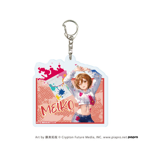 『ピアプロキャラクターズ』アクリルキーホルダー10/MEIKO ペンキver.(描き起こしイラスト)