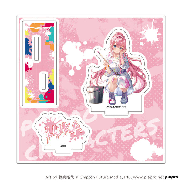 『ピアプロキャラクターズ』アクリルスタンドプレート16/巡音ルカ ペンキver.(描き起こしイラスト)