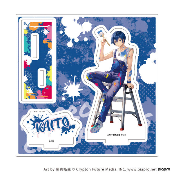 『ピアプロキャラクターズ』アクリルスタンドプレート18/KAITO ペンキver.(描き起こしイラスト)