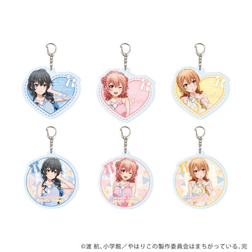 『やはり俺の青春ラブコメはまちがっている。完』アクリルキーホルダー01/ニットver. ブラインド(全6種)(描き下ろしイラスト)【BOX】【202607再販】