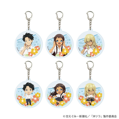 『沖縄で好きになった子が方言すぎてツラすぎる』アクリルキーホルダー01/BOX(全6種)(公式イラスト)