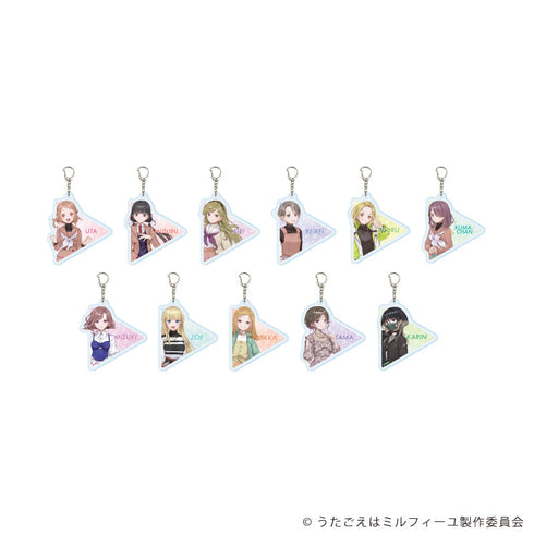 『うたごえはミルフィーユ』アクリルキーホルダー」01/コンプリートセット(全11種)(公式イラスト)