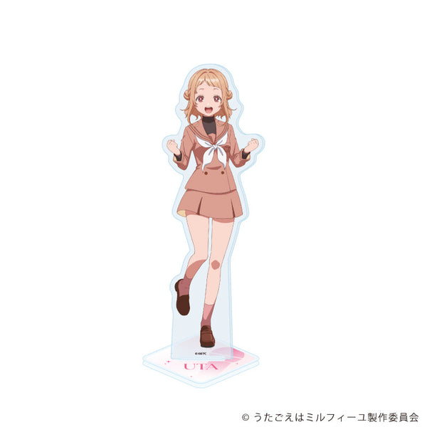 『うたごえはミルフィーユ』アクリルスタンド」01/小牧嬉歌(公式イラスト)
