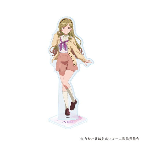 『うたごえはミルフィーユ』アクリルスタンド」03/古城愛莉(公式イラスト)