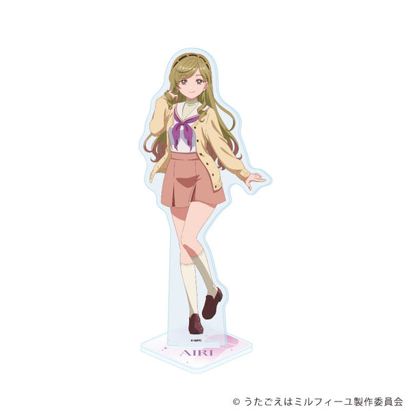 『うたごえはミルフィーユ』アクリルスタンド」03/古城愛莉(公式イラスト)