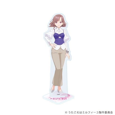 『うたごえはミルフィーユ』アクリルスタンド」07/藤代聖(公式イラスト)