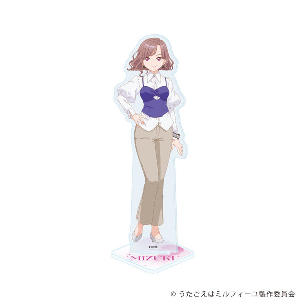 『うたごえはミルフィーユ』アクリルスタンド」07/藤代聖(公式イラスト)