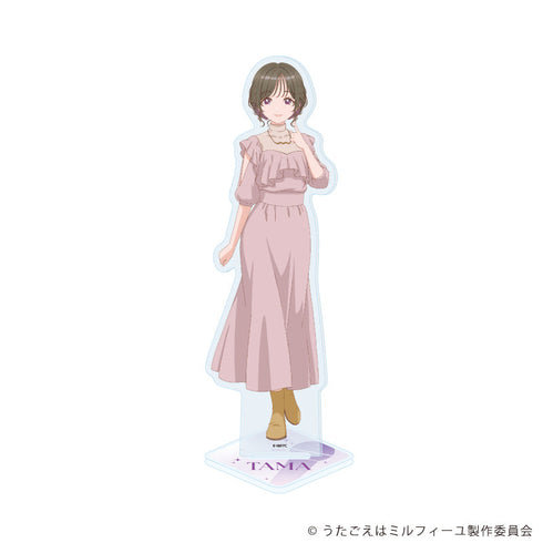 『うたごえはミルフィーユ』アクリルスタンド」10/環木鈴蘭(公式イラスト)