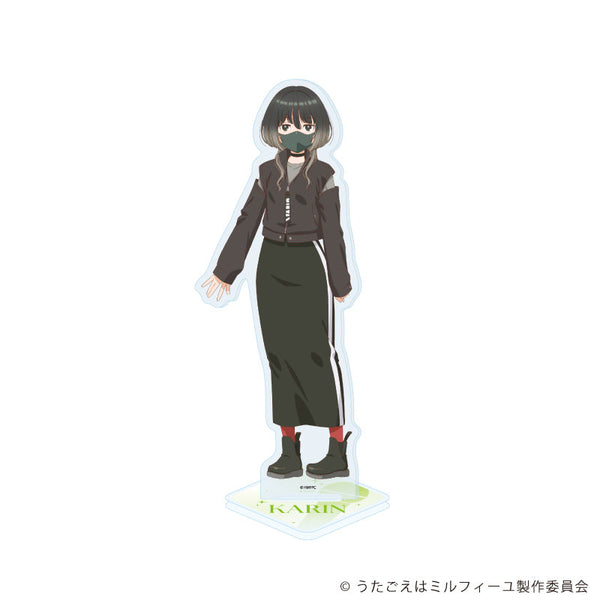 『うたごえはミルフィーユ』アクリルスタンド」11/南佳凛(公式イラスト)