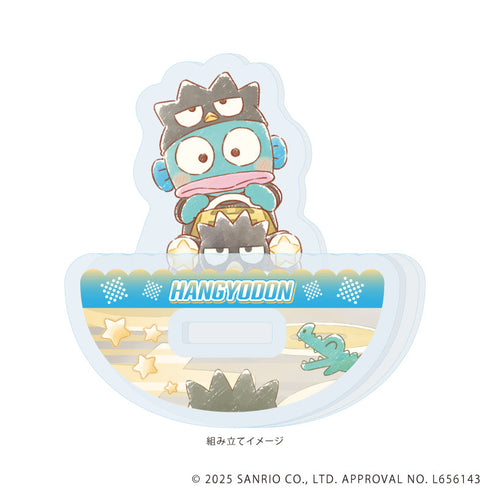 『はぴだんぶい』ゆらゆらアクリルスタンド17/ハンギョドン(グラフアートイラスト)