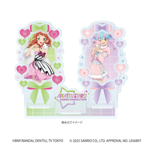 『アイカツスターズ!×サンリオキャラクターズ』プレミアム アクリルジオラマプレート02/B ver.(コラボイラスト(等身))