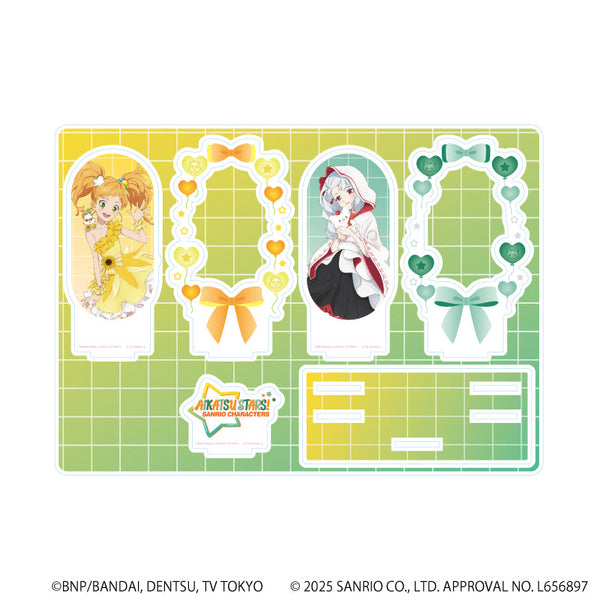 『アイカツスターズ!×サンリオキャラクターズ』プレミアム アクリルジオラマプレート05/E ver.(コラボイラスト(等身))