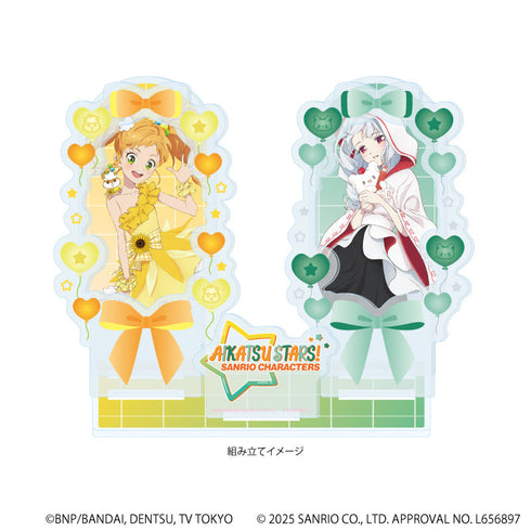 『アイカツスターズ!×サンリオキャラクターズ』プレミアム アクリルジオラマプレート05/E ver.(コラボイラスト(等身))