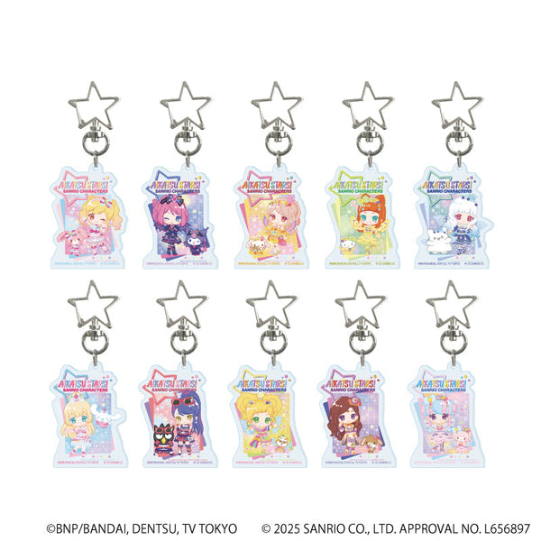 『アイカツスターズ!×サンリオキャラクターズ』星型ナスカンアクリルキーホルダー 01/BOX(全10種)(コラボイラスト(ミニキャラ))