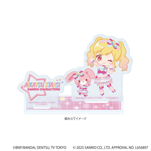 『アイカツスターズ!×サンリオキャラクターズ』アクリルスタンドプレート01/虹野ゆめ×ぼんぼんりぼん(コラボイラスト(ミニキャラ))