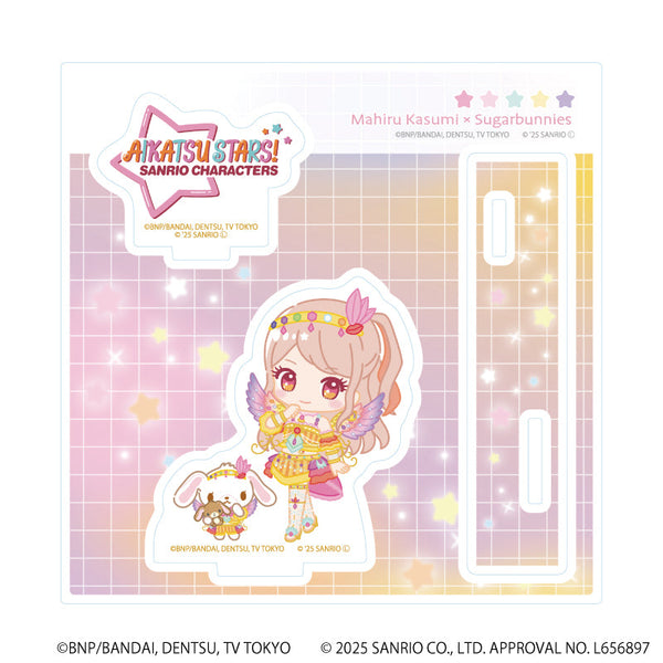 『アイカツスターズ!×サンリオキャラクターズ』アクリルスタンドプレート03/香澄真昼×シュガーバニーズ(コラボイラスト(ミニキャラ))
