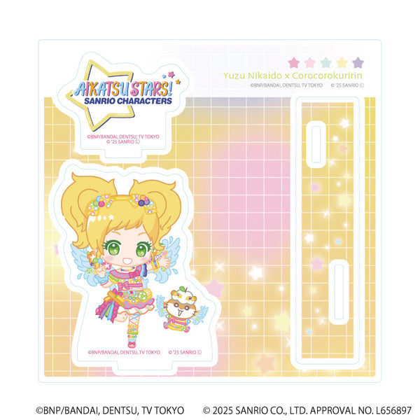 『アイカツスターズ!×サンリオキャラクターズ』アクリルスタンドプレート08/二階堂ゆず×コロコロクリリン(コラボイラスト(ミニキャラ))