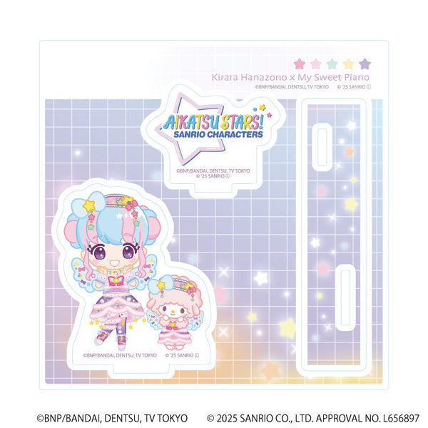 『アイカツスターズ!×サンリオキャラクターズ』アクリルスタンドプレート10/花園きらら×マイスウィートピアノ(コラボイラスト(ミニキャラ))