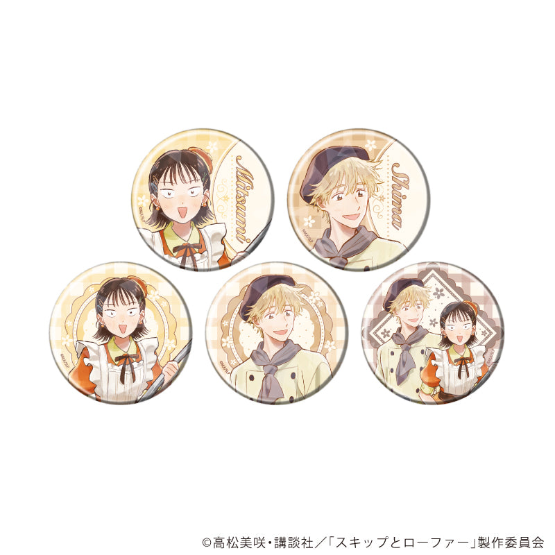 スキップとローファー』ホログラム缶バッジ(57mm)01/お菓子