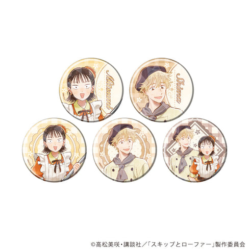 『スキップとローファー』ホログラム缶バッジ(57mm)01/お菓子ドレスver. BOX(全5種)(描き下ろしイラスト)