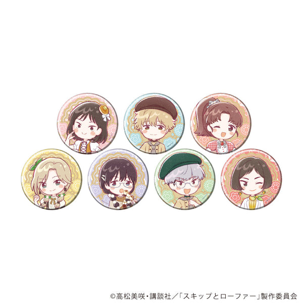 『スキップとローファー』缶バッジ06/お菓子ドレスver. BOX(全7種)(グラフアートイラスト)