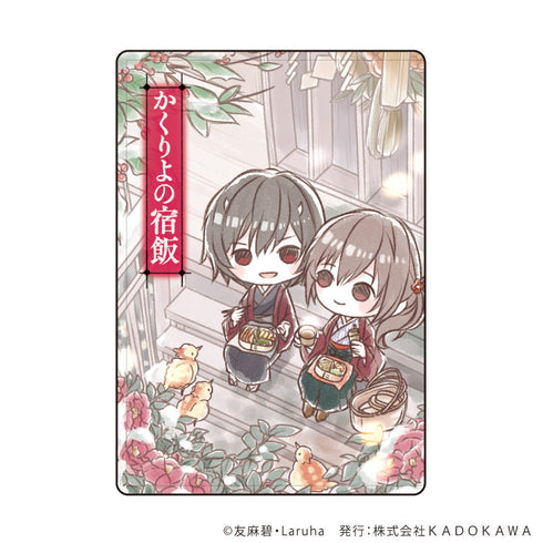 『富士見L文庫フェア』キャラクリアケース01/かくりよの宿飯(グラフアートイラスト)