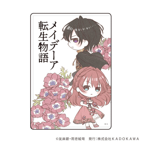『富士見L文庫フェア』キャラクリアケース03/メイデーア転生物語(グラフアートイラスト)