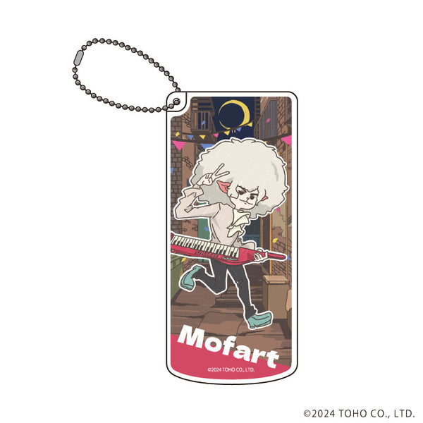 『Mofu Mofu Music Caravan』スライド式小物ケース01/モーファルト(グラフアート)
