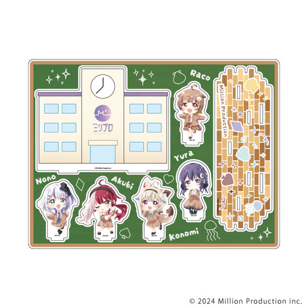 『Million Production』アクリルジオラマ01/集合イラスト 制服風衣装ver.(ミニキャライラスト)