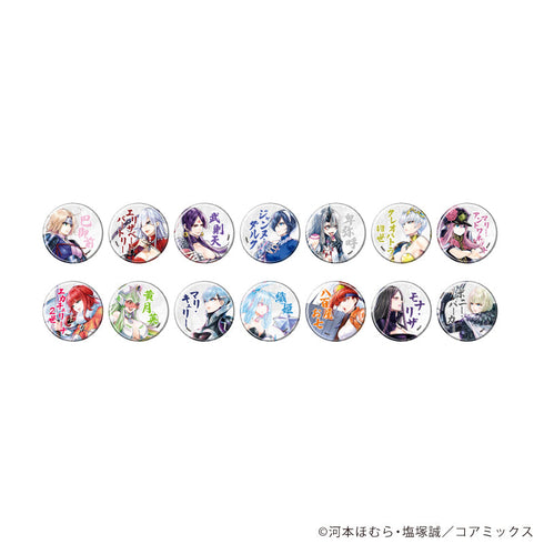 『魔女大戦 32人の異才の魔女は殺し合う』缶バッジ01/BOX(全14種)(公式イラスト)