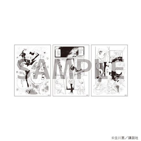 《怪盜聖泰爾》REPLICA 原畫複製品 3張組 02/圖案A(官方插畫)