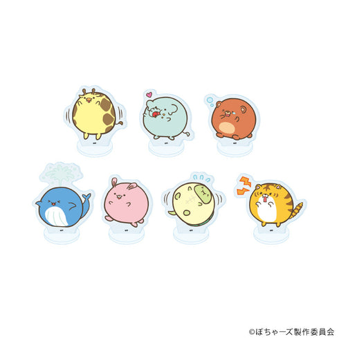 『ぽちゃーズ』アクリルぷちスタンド01/BOX(全7種)(公式イラスト)