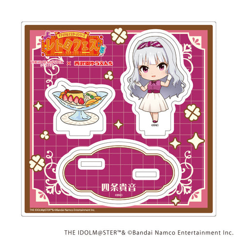 『アイドルマスターシリーズ×西武園ゆうえんち レトロフェス』アクリルスタンドプレート03/四条 貴音