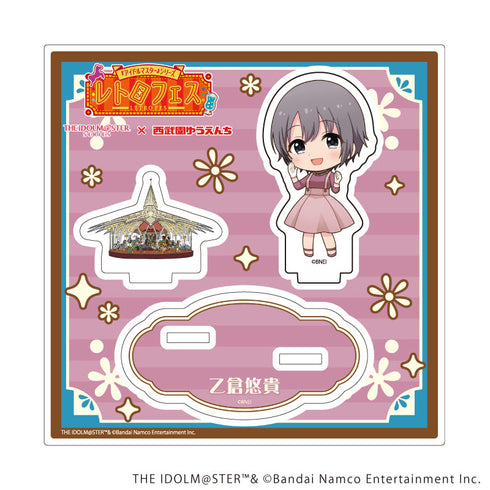 『アイドルマスターシリーズ×西武園ゆうえんち レトロフェス』アクリルスタンドプレート06/乙倉 悠貴