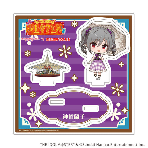 『アイドルマスターシリーズ×西武園ゆうえんち レトロフェス』アクリルスタンドプレート07/神崎 蘭子