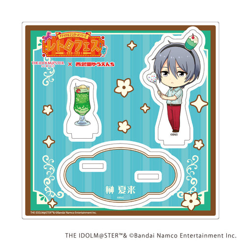 『アイドルマスターシリーズ×西武園ゆうえんち レトロフェス』アクリルスタンドプレート18/榊 夏来