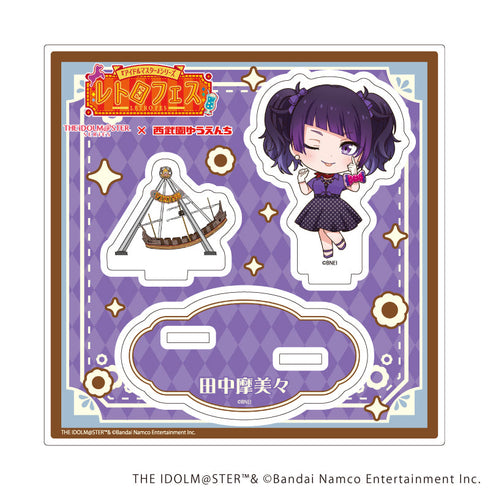 『アイドルマスターシリーズ×西武園ゆうえんち レトロフェス』アクリルスタンドプレート22/田中 摩美々