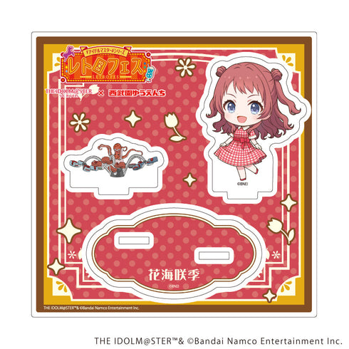 『アイドルマスターシリーズ×西武園ゆうえんち レトロフェス』アクリルスタンドプレート26/花海 咲季