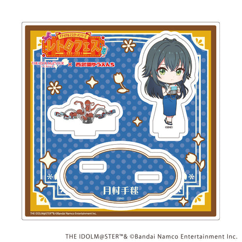 『アイドルマスターシリーズ×西武園ゆうえんち レトロフェス』アクリルスタンドプレート27/月村 手毬
