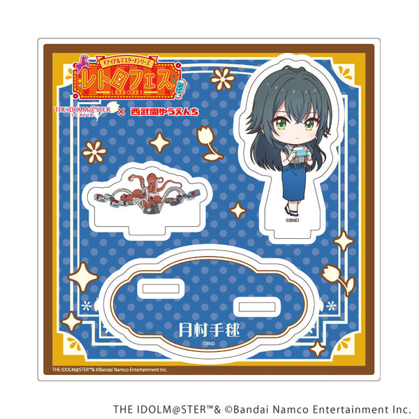 『アイドルマスターシリーズ×西武園ゆうえんち レトロフェス』アクリルスタンドプレート27/月村 手毬