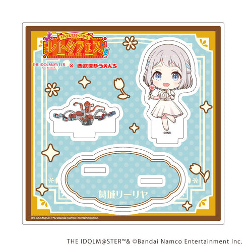 『アイドルマスターシリーズ×西武園ゆうえんち レトロフェス』アクリルスタンドプレート28/葛城 リーリヤ