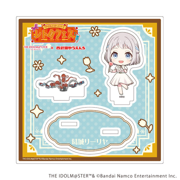 『アイドルマスターシリーズ×西武園ゆうえんち レトロフェス』アクリルスタンドプレート28/葛城 リーリヤ