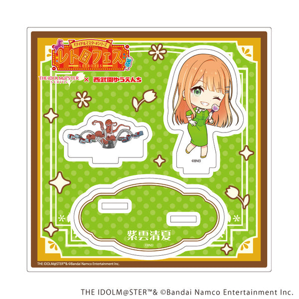 『アイドルマスターシリーズ×西武園ゆうえんち レトロフェス』アクリルスタンドプレート29/紫雲 清夏