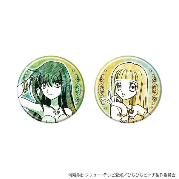 『マーメイドメロディーぴちぴちピッチ』缶バッジ2個セット02/リナ&ココ(グラフアートスケッチイラスト)