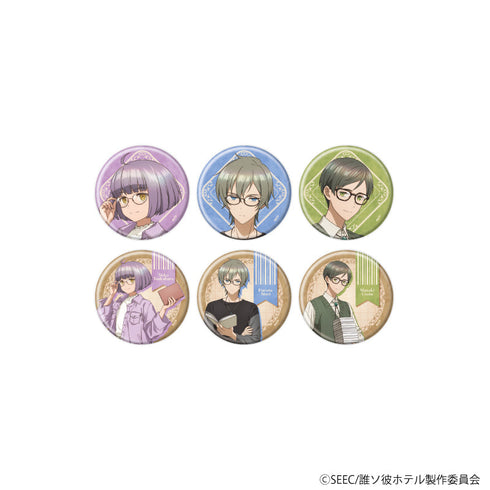 『誰ソ彼ホテル』缶バッジ03/眼鏡ver. BOX(全6種)(描き下ろしイラスト)