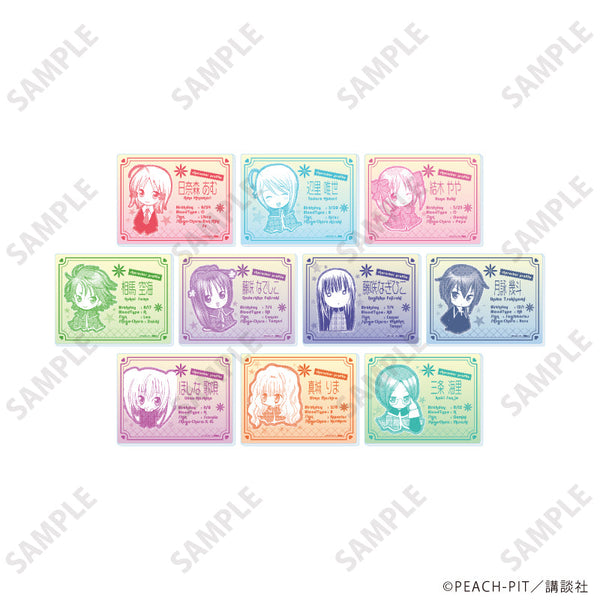 『しゅごキャラ!』アクリルカード17/横向きデザイン BOX(全10種)(公式イラスト)