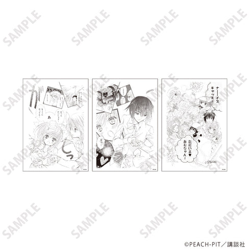 『しゅごキャラ!』REPLICA GENGA 3枚セット02/(公式イラスト)