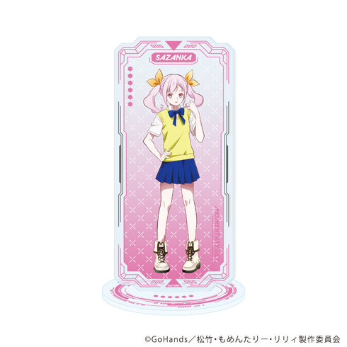 『もめんたりー・リリィ』アクリルスタンド11/吉野さざんか(公式イラスト)